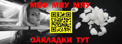 дурь Коммунар