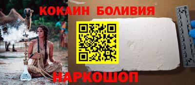 ALPHA-PVP Комсомольск-на-Амуре