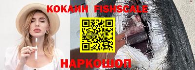 дурь Коммунар