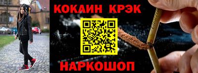 дурь Коммунар