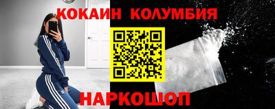 дурь Коммунар