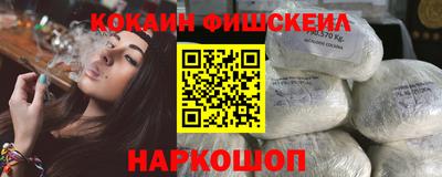 дурь Коммунар