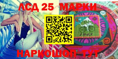 дурь Коммунар