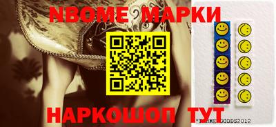 дурь Коммунар