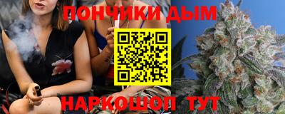 дурь Коммунар