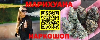 дурь Коммунар