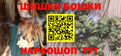 мескалин Конаково