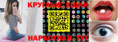 ALPHA-PVP Комсомольск-на-Амуре