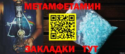 дурь Коммунар