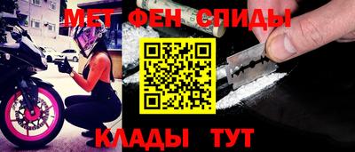 дурь Коммунар