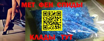 мескалин Конаково