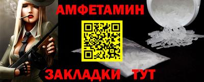 дурь Коммунар