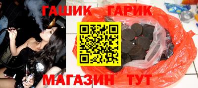 дурь Коммунар