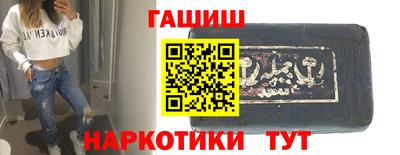 дурь Коммунар