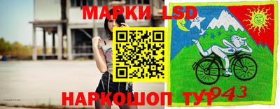 мескалин Конаково