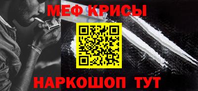 ALPHA-PVP Комсомольск-на-Амуре