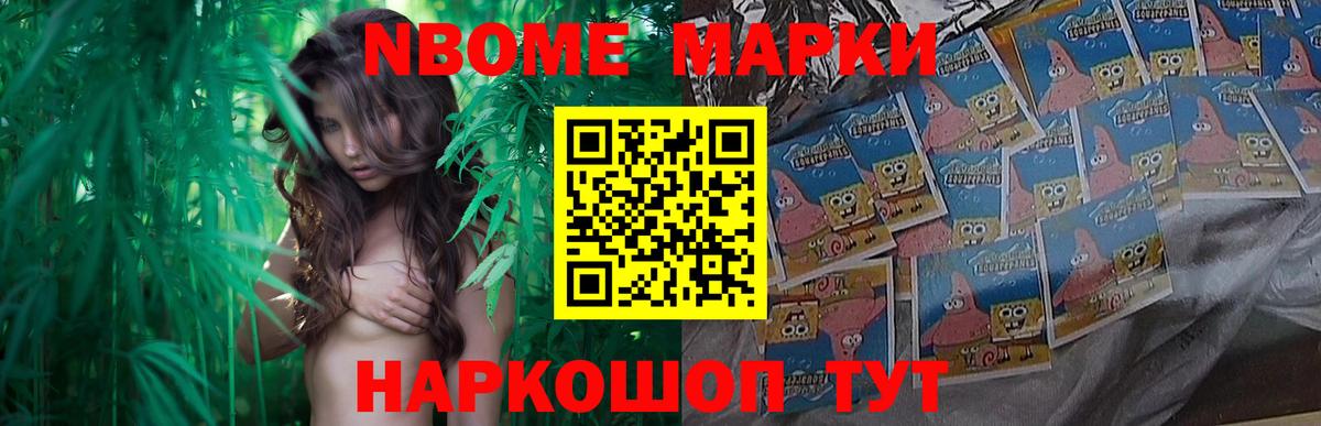 LSD-25 экстази ecstasy  Лсд 25 экстази ecstasy  Вход с VPN  Шебекино 